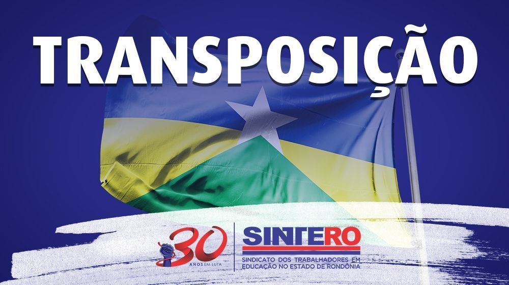 Diário Oficial da União publica nova lista de servidores beneficiados pela Transposição