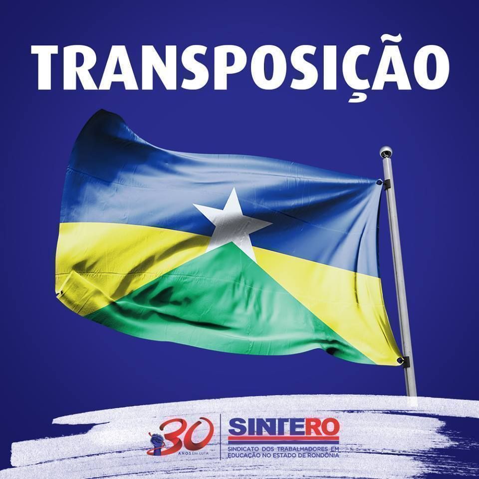 Diário Oficial da União publica nova lista de servidores beneficiados pela Transposição